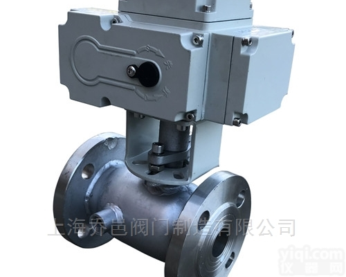 BQ941F  电动<em>不锈钢夹套保温球阀</em>
