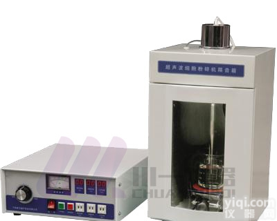 甘肃超<em>声波</em><em>细胞</em><em>粉碎机</em>JY96-IIN<em>细胞</em>破碎仪