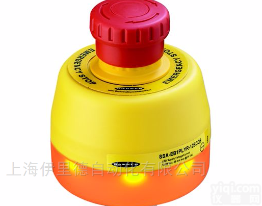 30毫米<em>底座</em>  伊<em>里德</em>代理邦纳banner安装型急停按钮