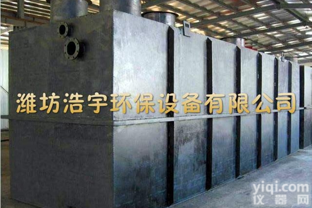 河北新<em>农村生活污水处理设备</em>生产厂家