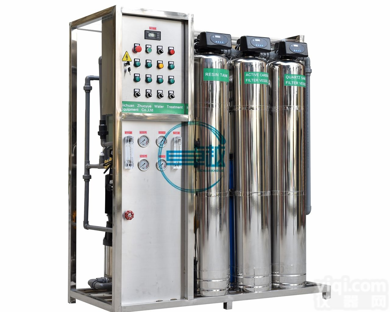 ZYNJQX  <em>内镜</em>消毒<em>清洗</em>纯化水机