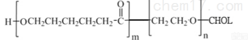 <em>PCL</em>-PEG-Cholesterol MW:2<em>000</em>/<em>PCL</em>共聚物