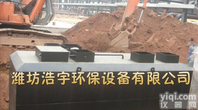 河北  <em>专科医院</em>一体化<em>污水</em>处理设备经销商