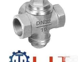 进口<em>全铜</em><em>旋塞阀</em>  进口<em>三通</em><em>全铜</em><em>旋塞阀</em>