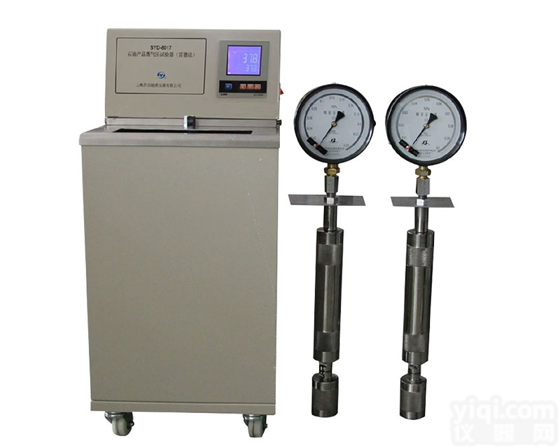 SYD-8017发动机燃料<em>饱和</em><em>蒸汽</em>压<em>试验器</em>