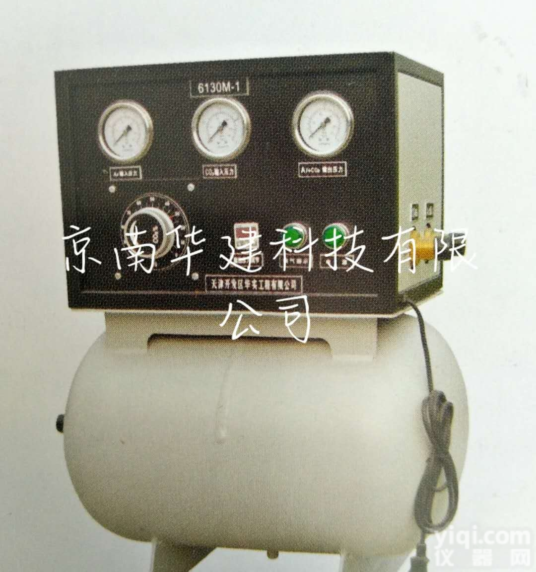 混合<em>气体</em>  多元混合<em>配比</em>柜现货