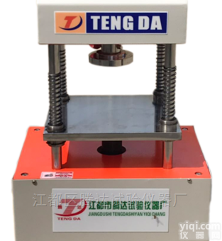 TD-6003B  电动<em>冲片</em><em>试验机</em>