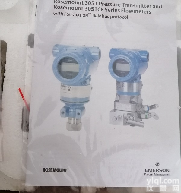 <em>罗斯蒙特</em><em>475HP1CNA9GMT</em>温度变送器定制