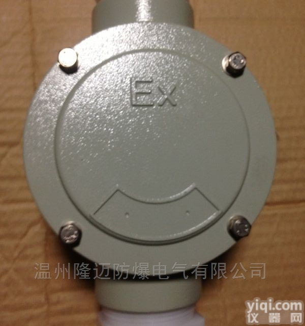 AH-G3/4防爆直通<em>接线</em>盒<em>生产厂家</em>