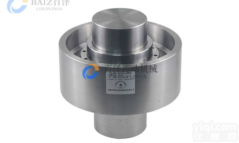 GIICL9  GIICL9鼓形齿式联轴器_齿式连轴器价格