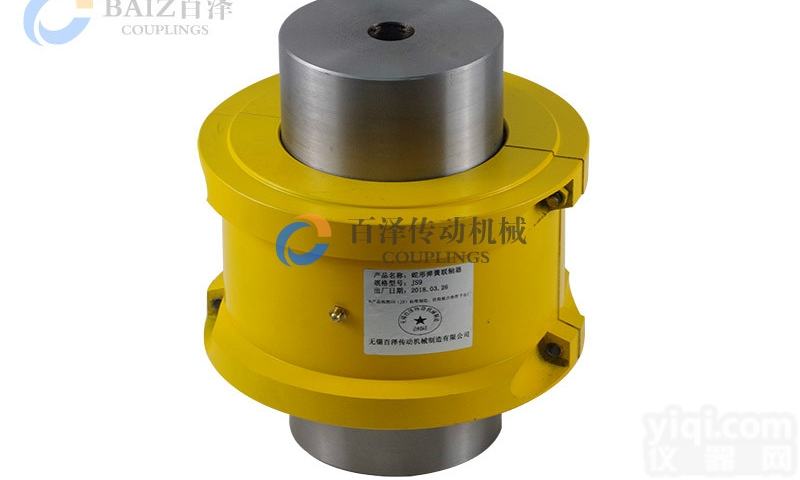 JS109  <em>蛇形</em>弹簧<em>联轴器</em>_蛇簧式连轴器厂家