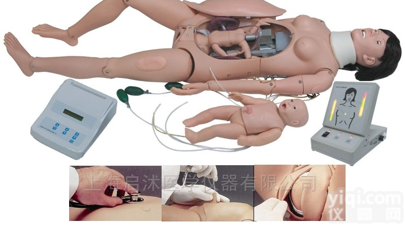 QS/F55  高级<em>分娩</em>与<em>母子</em>急救模<em>拟人</em>