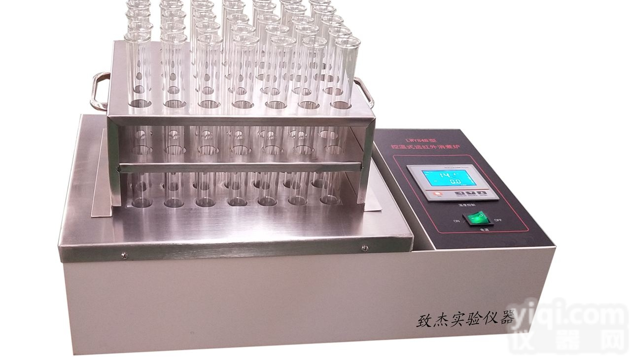 <em>LWY</em>-84B  <em>控温</em>式<em>远红外</em>消煮炉