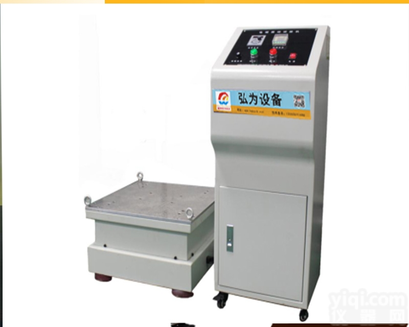 HW-06054  <em>电子</em>yan<em>高频</em>振动机  振动设备
