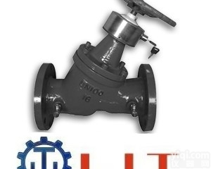 进口<em>静态</em><em>平衡阀</em>  进口数字<em>锁定</em><em>静态</em><em>平衡阀</em>