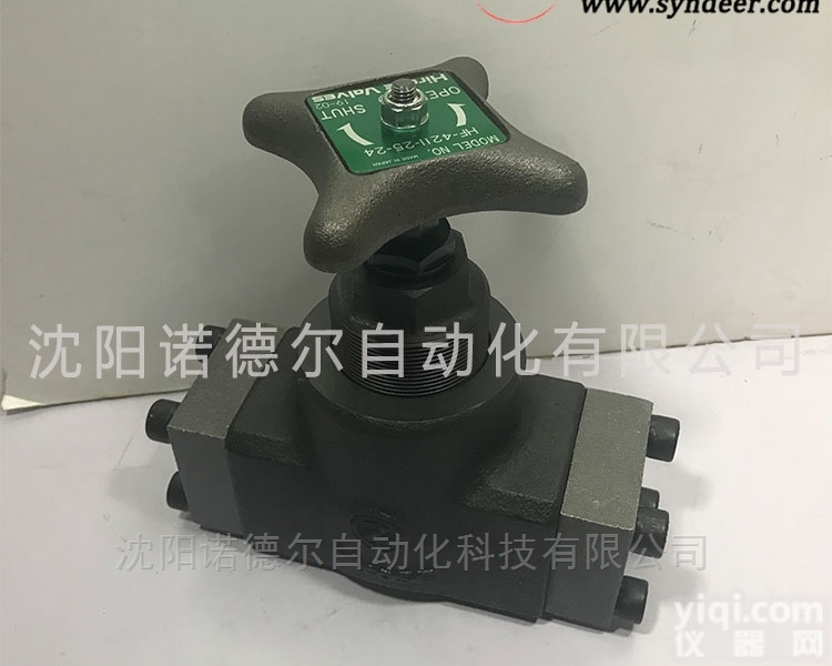 HF-4211-<em>20</em>-<em>23</em>  HIROSE 广濑HF-4211-<em>20</em>-<em>23</em>截止阀