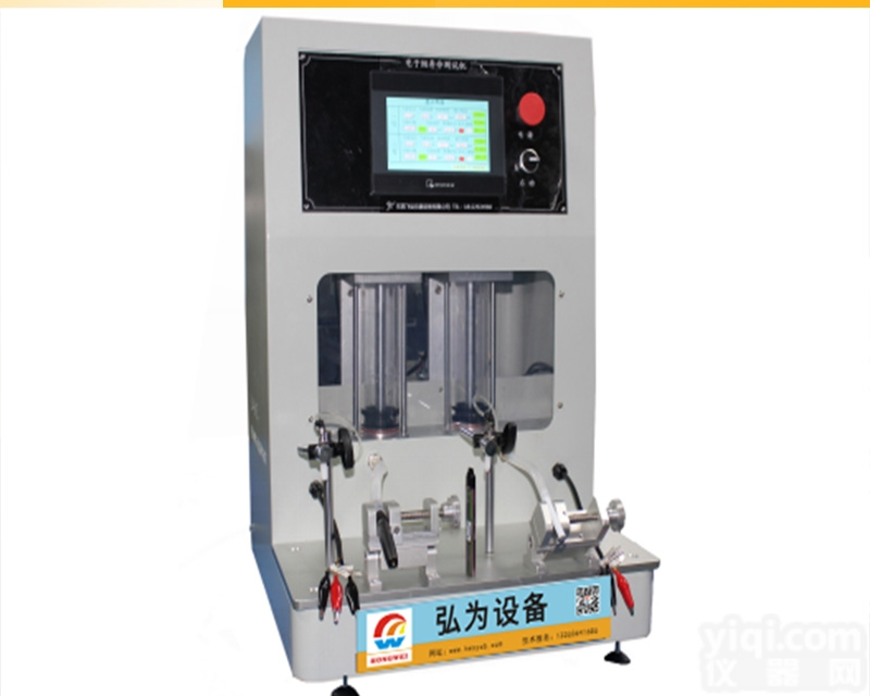 HW-0654  电子yan抽烟<em>测试机</em>    口数<em>测试设备</em>