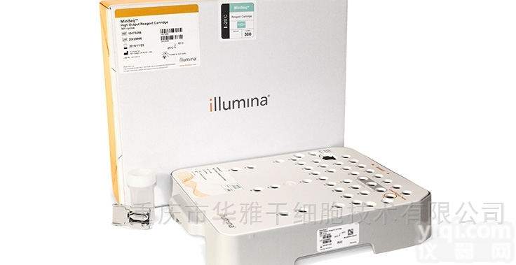 Illumina新一代<em>测序</em>（NGS）<em>文库</em><em>制备</em>试剂盒