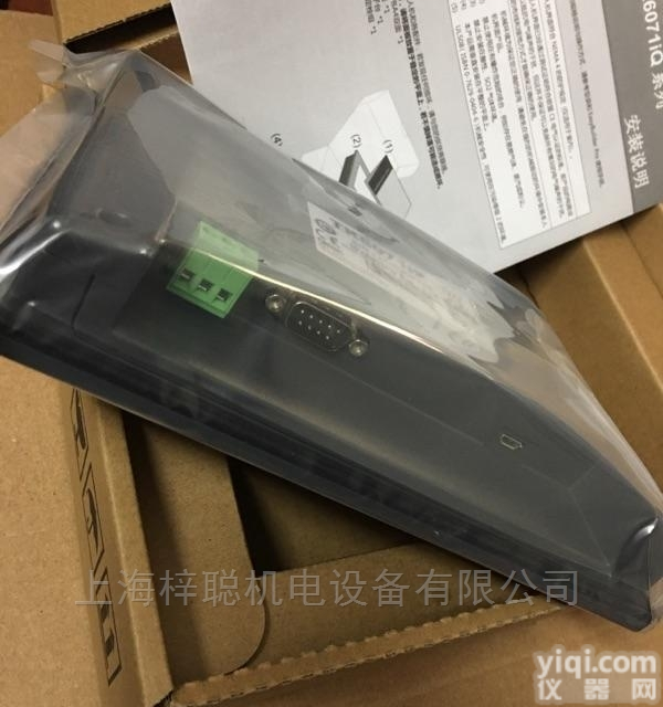 威纶通人机界面<em>cMT</em>系列CMT-IPC15<em>触摸屏</em>