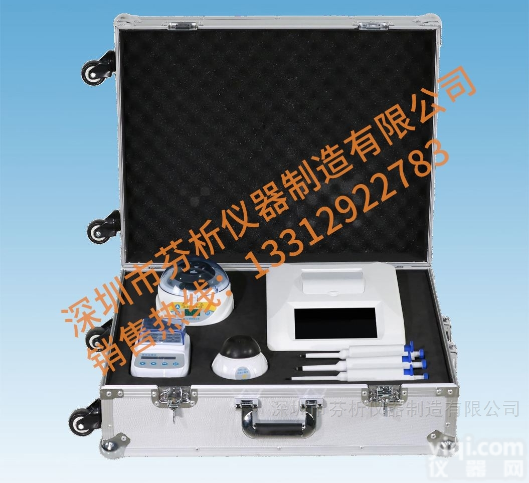 <em>非洲</em><em>猪瘟</em>专用PCR<em>检测仪</em>