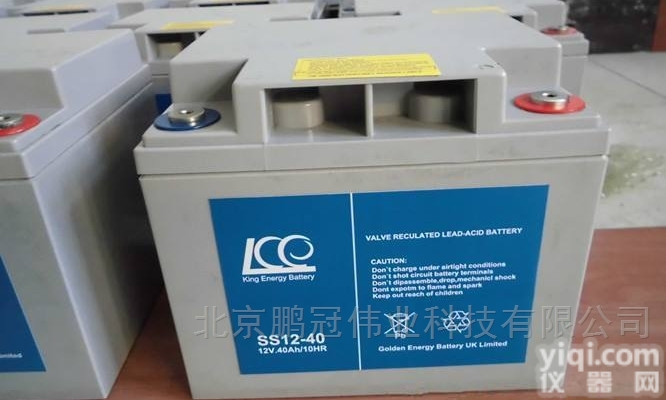 KE<em>蓄电池</em>SS12-65/12V6H/10HR<em>铅酸</em><em>储能</em>电池
