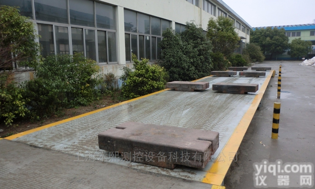 <em>挂车</em><em>磅秤</em>120吨<em>地磅</em>秤安装汽车衡厂家直供