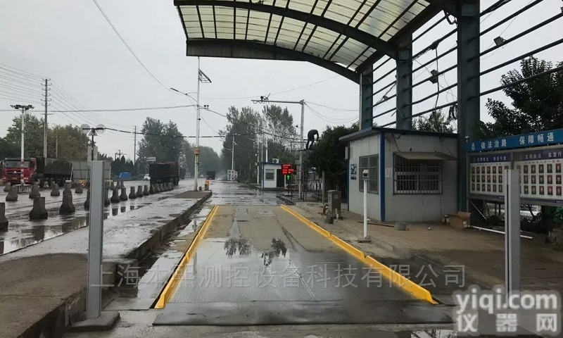 <em>模拟式</em>过车<em>磅秤</em>上海徐汇区汽车地磅销售