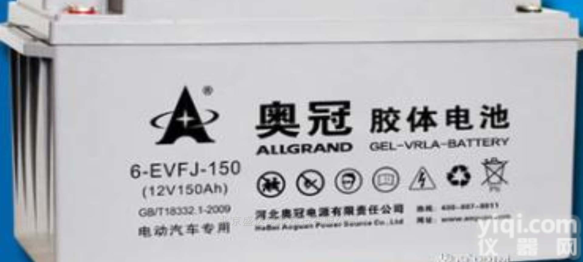 奥冠蓄电池6-GFMJ-80 <em>12V80AH</em><em>储能</em>专用