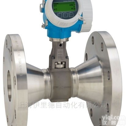 Proline Prowirl R 200  德国E+H<em>恩德斯</em><em>豪斯</em><em>涡街</em>流量计