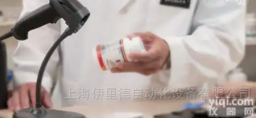 Xenon 1900g /1902g  霍尼韦尔国际一般<em>用途</em><em>扫描</em>器