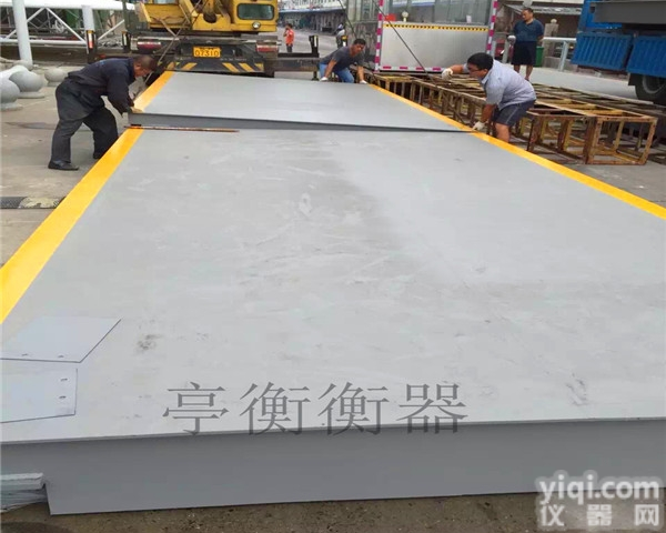 SS120吨数字式汽车<em>过磅</em>秤/<em>山东</em>16米地磅安装