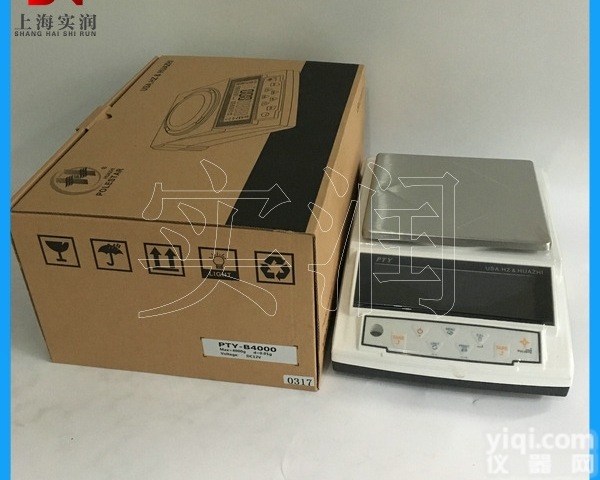 『5KG<em>电子秤</em>价格』<em>上海</em>产<em>精度</em>0.01g天平秤