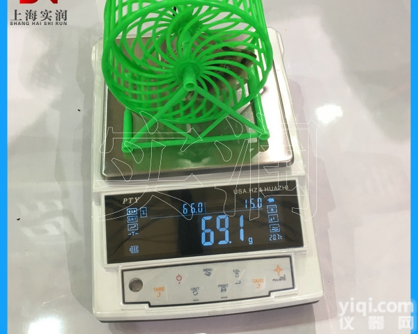 实验室精度0.01g<em>动物</em> （态） <em>称重</em>电子秤