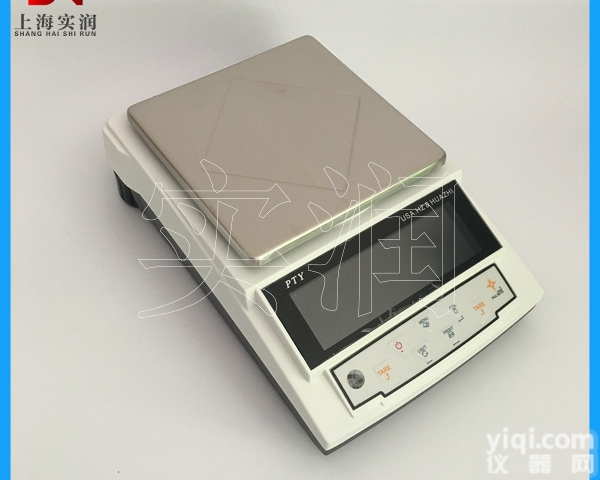 动物动态称重<em>天平秤</em>,3000克<em>电子秤</em>