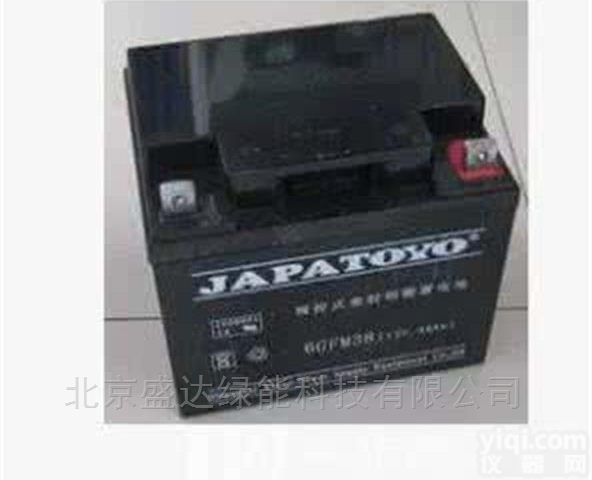 <em>东洋</em><em>蓄电池</em>6GFM120 12V120AH<em>报价</em>参数