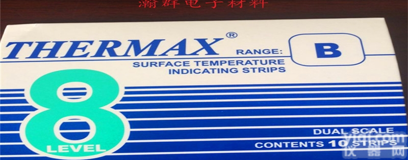 8B  不<em>可逆</em>型测温纸<em>热敏</em><em>试纸</em>