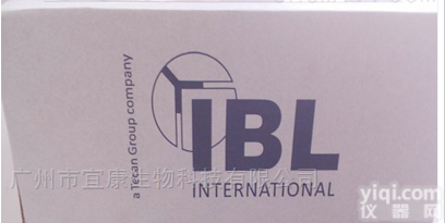 <em>德国</em>IBL检<em>测试</em>剂