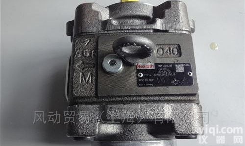 PGH4-30/050RR11VU2 <em>力士</em>乐<em>齿轮泵</em>升级<em>型号</em>