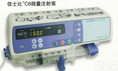 佳士比C6  <em>史密斯</em>单道<em>微量</em><em>注射</em>泵