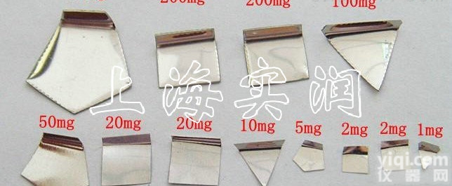 E2/F1/F2/M1各等级<em>片状</em>1mg-500mg<em>标准</em>砝码