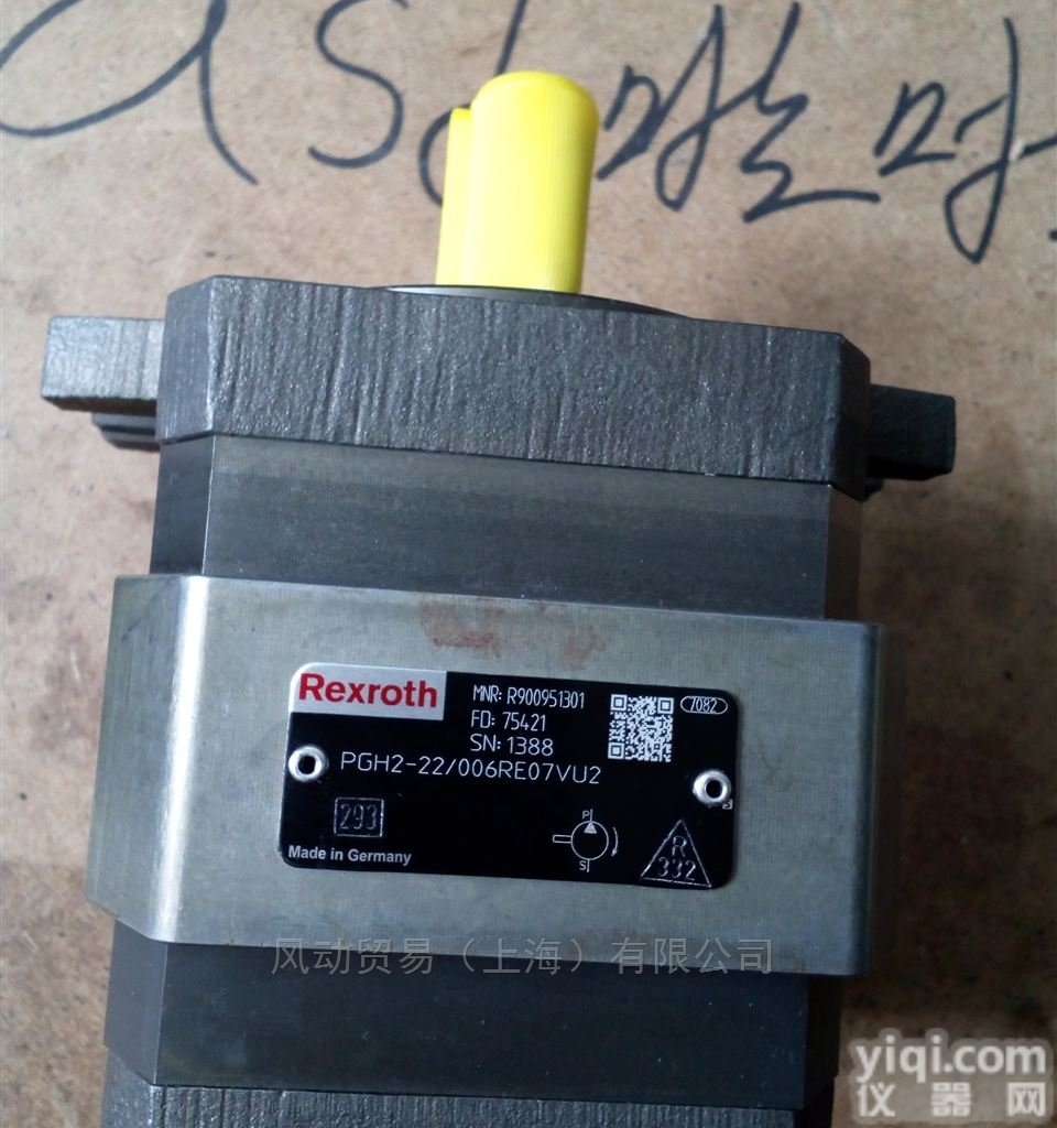 PGH5-30/080RR11VU2 <em>力士</em>乐<em>齿轮泵</em>升级<em>型号</em>