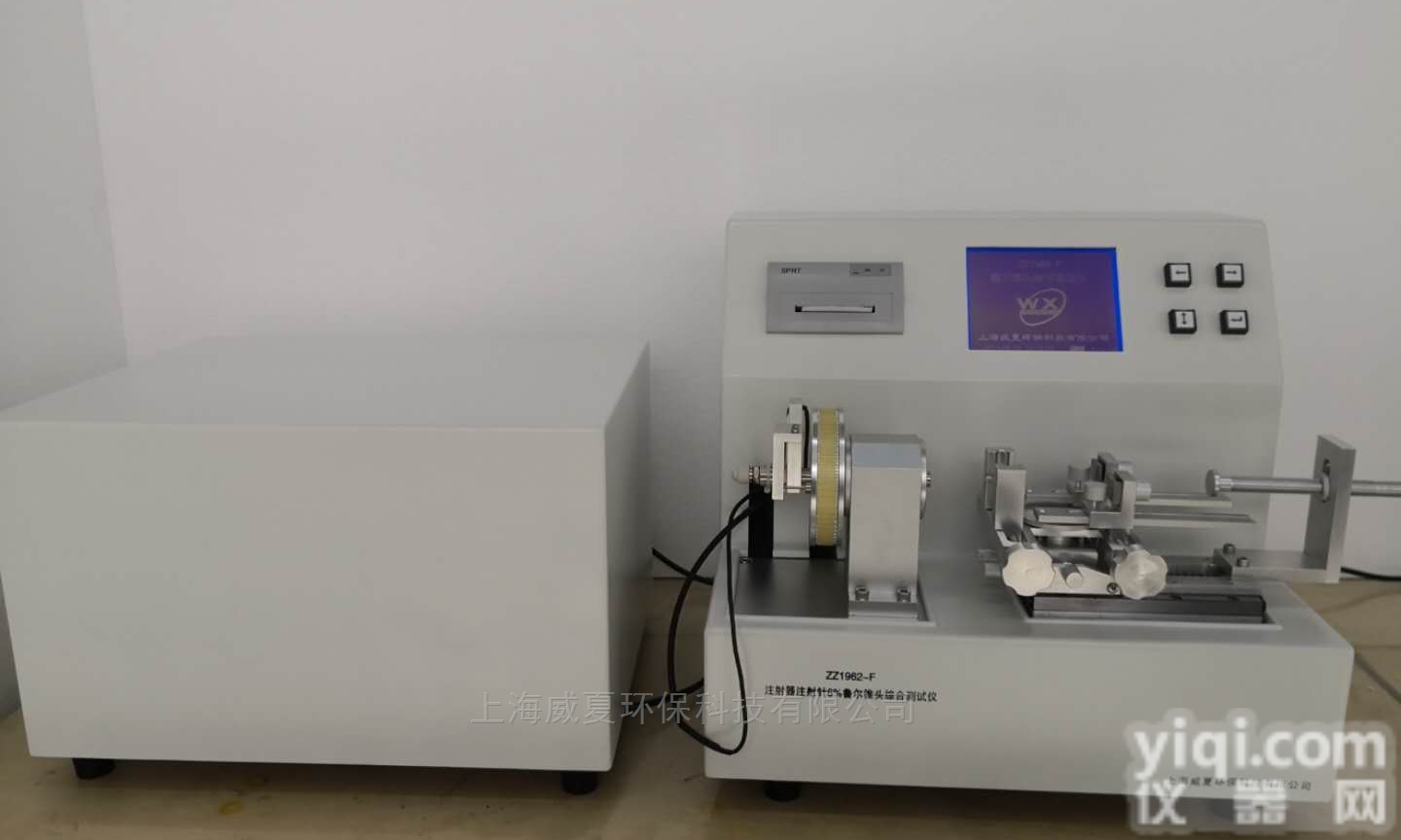 ZZ1962-F  专业检测<em>注射器</em>注射针<em>鲁尔</em><em>圆锥</em>接头测试仪