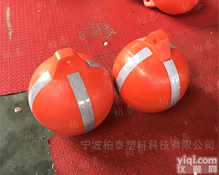 FQ-400  直径400MM<em>水产养殖</em><em>浮球</em> 水上单耳<em>浮球</em>