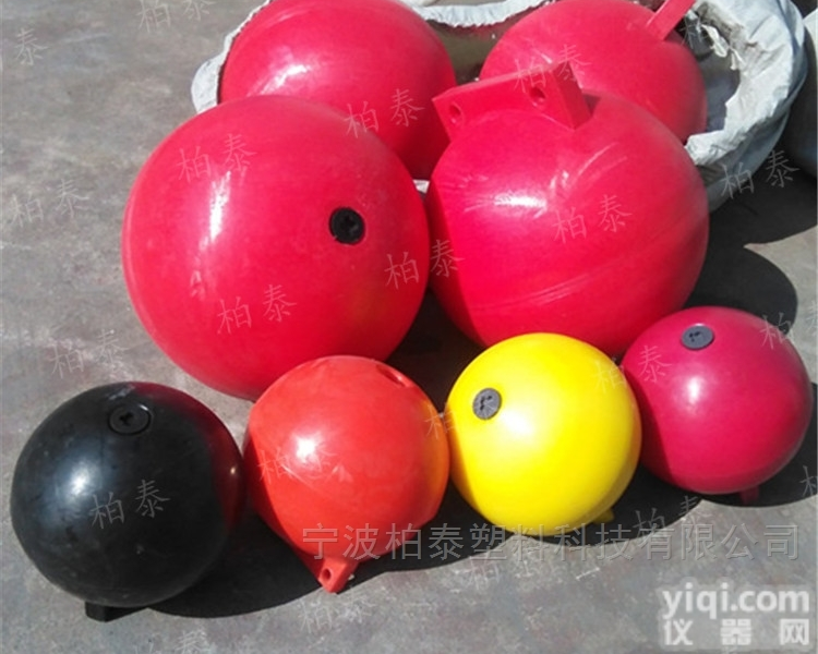 FQ-250  福州<em>水产养殖</em>警示<em>浮球</em> 直径25公分塑料<em>浮球</em>