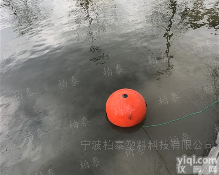 FQ-500  广东塑料<em>浮球</em> 直径50<em>公分</em>水面警示浮体