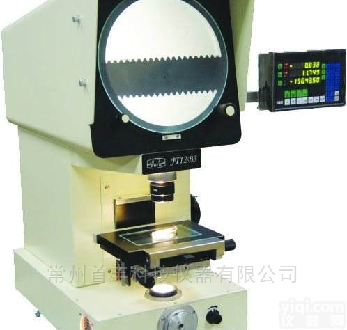 供应<em>新天</em><em>JT12B3</em> φ250轮廓投影仪