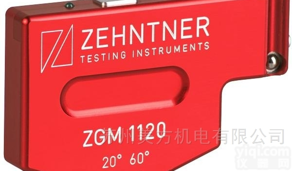 ZGM1120  瑞士Zehntner光泽<em>度仪</em>ZGM1120 <em>苏州</em>代理