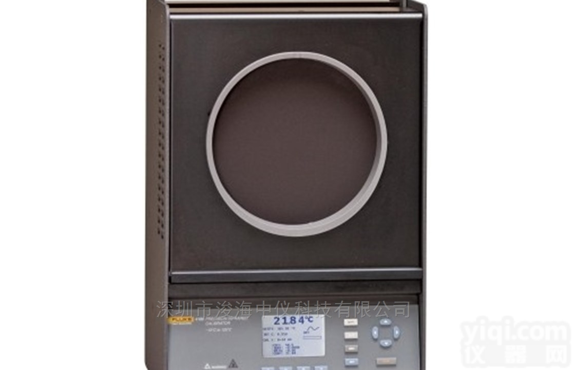 Fluke 4181 红外温度校准器