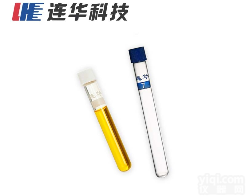 消解<em>比色</em>管  专业化<em>配件</em>密封消解<em>比色</em>管