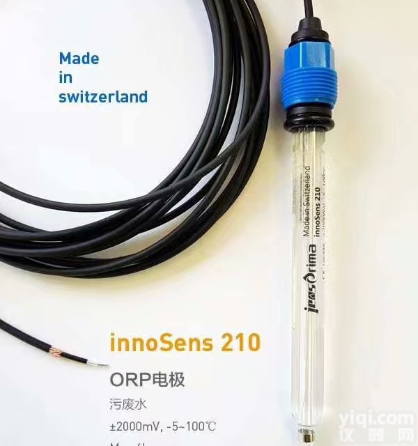 innoSens <em>210</em>  工业<em>ORP</em><em>电极</em> <em>ORP</em>分析仪